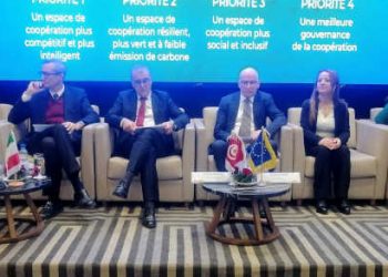 Tunisie : Journée d&rsquo;information sur les premières suggestions pour un programme de coopération transfrontalière entre la Tunisie et l&rsquo;Italie