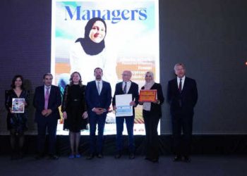 Tunisie : Huit femmes entrepreneures tunisiennes ont été récompensées lors de la cérémonie des Trophées de FET 2024