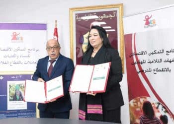 Tunisie : La ministre de la Famille et le ministre de l’Emploi signent un accord-cadre visant à renforcer la coopération dans les domaines de l’appui à l’autonomisation économique des femmes et des filles