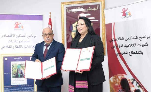 Tunisie : La ministre de la Famille et le ministre de l’Emploi signent un accord-cadre visant à renforcer la coopération dans les domaines de l’appui à l’autonomisation économique des femmes et des filles