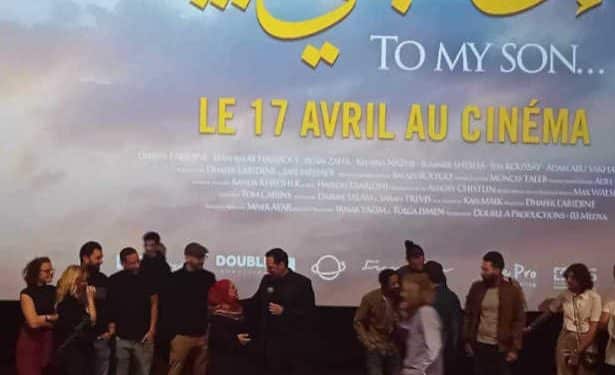 Tunisie : L’acteur tunisien, Dhafer El Abidine dévoile sa nouvelle création cinématographique « To My Son » (Ila Ibni) lors d’une projection spéciale pour les journalistes