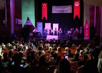 L’Institut Yunus Emre en Tunisie organise un concert dans le cadre du festival « Bab Al Bahr Ramadan Nights »