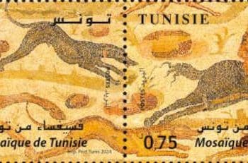 Tunisie : La poste Tunisienne émet deux timbres-poste se-tenant sur le thème « Mosaïques de Tunisie » pour contribuer à la promotion du patrimoine culturel mondial