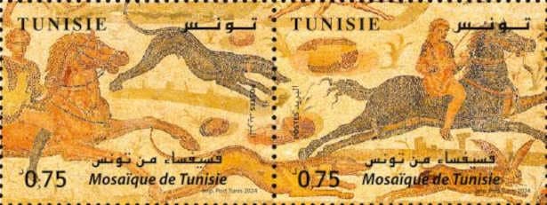 Tunisie : La poste Tunisienne émet deux timbres-poste se-tenant sur le thème « Mosaïques de Tunisie » pour contribuer à la promotion du patrimoine culturel mondial