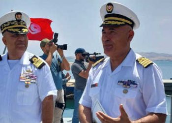 Le Centre de Formation et d’Instruction à la Sécurité Maritime à l’Armée Navale de Menzel Bourguiba : Missions et Formations