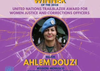 Tunisie :La Major Ahlem Douzi de Tunisie remporte le Prix de la Pionnière pour les femmes expertes en question judiciaire et pénitentiaire