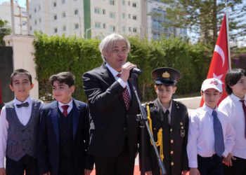 Tunisie : La célébration du 23 avril, connue sous le nom de « Journée de la souveraineté nationale et de l&rsquo;enfance »,  source de grande joie en Tunisie.