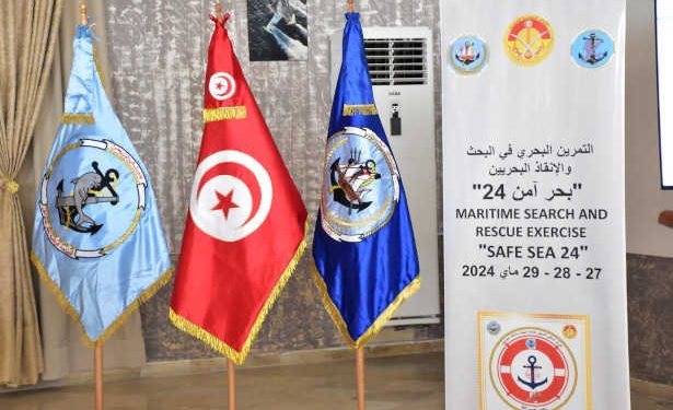 Tunisie :L’armée de mer organise l’exercice naval de recherche et de sauvetage « Sûreté en mer 24 »