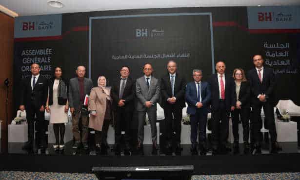 Tunisie : Assemblée Générale ordinaire de la BH BANK, Performance confirmée, transition engagée