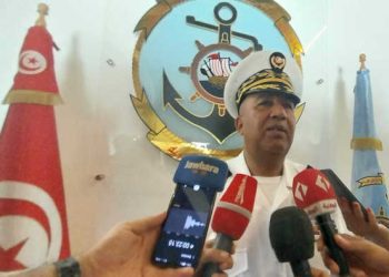 Tunisie : La vision 2030 de l&rsquo;Académie Navale de Menzel Bourguiba axée sur l&rsquo;innovation et la créativité pour devenir un pôle de formation d&rsquo;excellence en Afrique