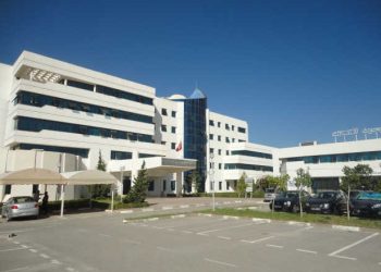 Tunisie : Haider Herragi  nommé président directeur général du Centre d’Etudes et de Recherches des Télécommunications (CERT)