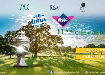 Tunisie :La 11ème édition de la coupe de Tunisie de golf « Adultes » aura pour cadre le golf de Carthage « La Soukra »