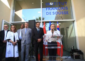 Tunisie : Retour sur l&rsquo;Inauguration de l’Institut français de Tunisie à Sousse
