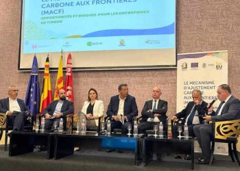 Tunisie-Mécanisme d’Ajustement Carbone aux Frontières de l’UE : Opportunités pour les entreprises et les industries tunisiennes 