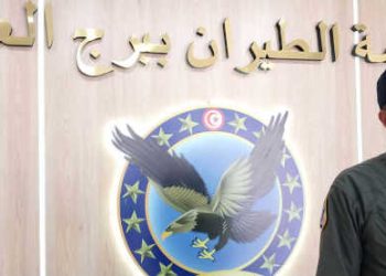 Tunisie : L&rsquo;école de l&rsquo;aviation de Borj El Amri, la première en Afrique, vise à devenir un centre de formation interrégional d&rsquo;aviation