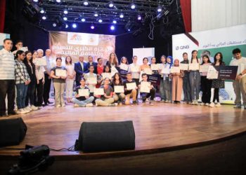 Tunisie : QNB soutient le Grand Concours de l&rsquo;éducation et la culture financière