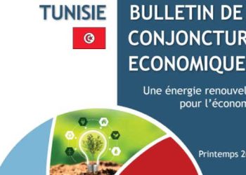 Tunisie : La Banque mondiale souligne l&rsquo;importance des énergies renouvelables pour dynamiser l&rsquo;économie de la Tunisie