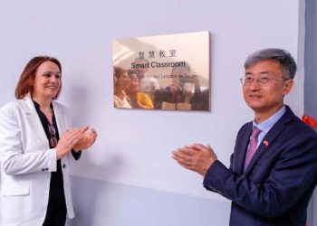 Tunisie : Inauguration d&rsquo;une Salle de Classe Intelligente à l’ISLT, une première dans le domaine de l&rsquo;innovation éducative