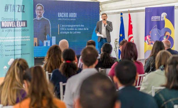 Tunisie : Lancement de Ta’ziz, Pérennité et autonomisation de la Société Civile tunisienne