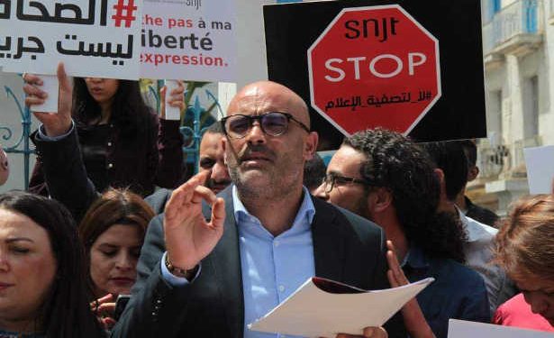 Tunisie : Le SNJT présente son rapport annuel sur la réalité de la liberté de la presse en Tunisie à l’occasion de Journée mondiale de la liberté de la presse