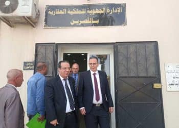 Tunisie : Inauguration du nouveau siège de la direction régionale des domaines de l’Etat et des affaires foncières de Kasserine