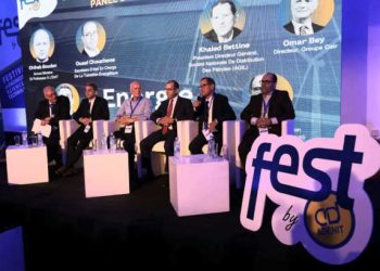 Tunisie : Renforcement des programmes de transition énergétique dans divers secteurs