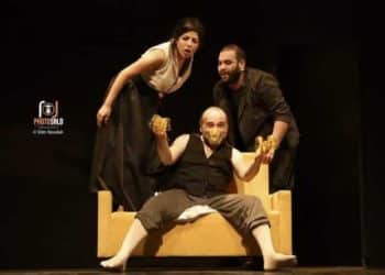 Tunisie : Le Festival Ali Ben Ayed  dans sa 33è édition revient du 18 mai au 25 mai 2024 à Hammam-Lif