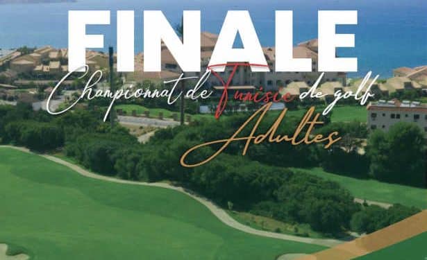 Tunisie -Finale du championnat de Tunisie de golf « Adultes » ce weekend  à la Cigale Tabarka: Elyes Barhoumi à la reconquête de sa couronne