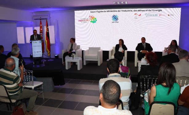 Tunisie : Inauguration du Laboratoire d&rsquo;innovation en industrie 4. 0 au Centre technique du textile à Ben Arous