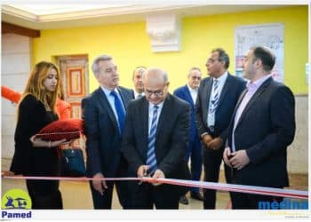 Tunisie : Le coup d&rsquo;envoi de la 20è édition du Salon   méditerranéen des productions animales et de l&rsquo;élevage à Hammamet