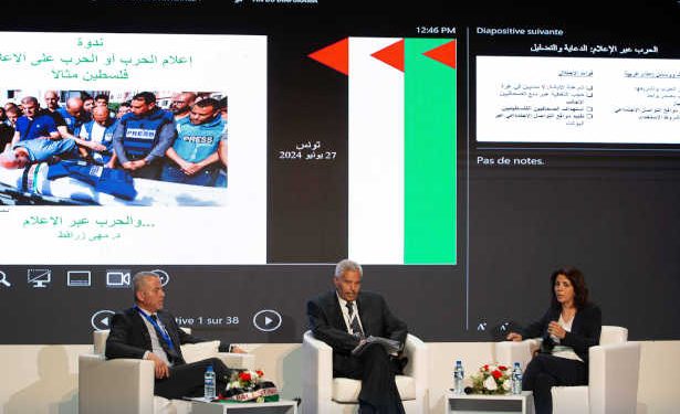 24è édition du Festival arabe de la radio et de la télévision: Conférence  intitulée « Information de guerre ou guerre contre les médias: la Palestine comme exemple »