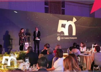 La CCITF fête son cinquantième anniversaire et honore l&rsquo;excellence des entreprises franco-tunisiennes