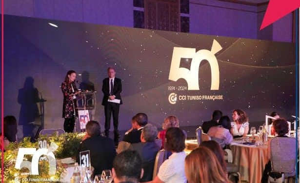 La CCITF fête son cinquantième anniversaire et honore l’excellence des entreprises franco-tunisiennes