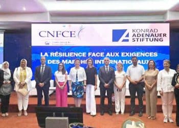 Tunisie : Atelier sur l’appui à la capacité d’exportation des entreprises tunisiennes