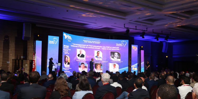 Tunisie :Ouverture de la 7ème édition de la conférence internationale “FINANCING INVESTMENT & TRADE in AFRICA – FITA2024