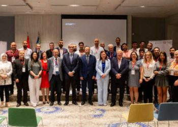 Tunisie : 4ème édition du projet de formation en management LAB INNOVA FOR TUNISIA 2024