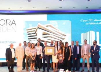 Tunisie : Le Coin Bleu Immobilière obtient la certification HQE Bâtiment en construction pour son projet Agora Garden