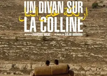Tunisie :La Délégation générale Wallonie-Bruxelles en Tunisie organise une projection du film documentaire « Un divan sur la colline » réalisé par François Ducat, le 12 juin