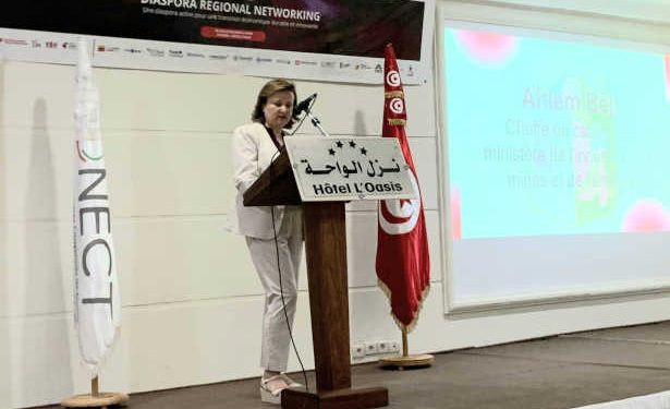 Tunisie : Ouverture du Congrès « La Diaspora tunisienne au service de la transformation et du renouveau économiques durables »,  à Gabès