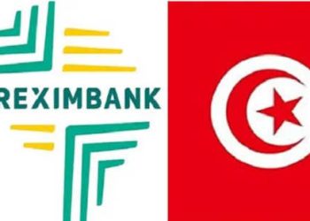 Tunisie : La Banque africaine d’import-export prévoit d’ouvrir un centre régional à Tunis