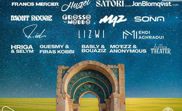 Tunisie : Djerba accueille du 1er au 4 août la 9e édition du Djerba Music Land, le plus grand rassemblement de DJs