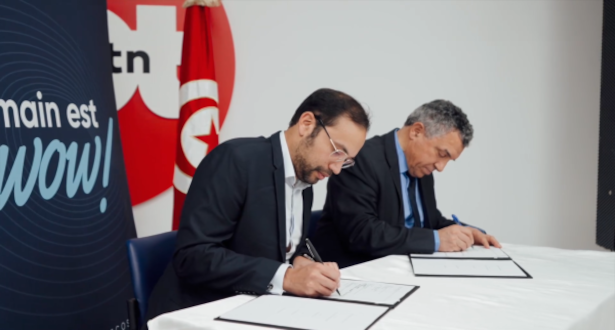 Tunisie : Le Fonds ANAVA investit 4,5 millions d’euros pour soutenir les start-up tunisiennes