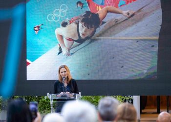 Tunisie : L’Ambassade de France en Tunisie célèbre un grand moment de l’histoire olympique