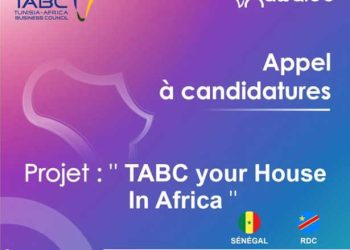 Tunisie : TABC lance un appel à candidatures pour les PMEs et startups tunisiennes pour le projet Qawafel 