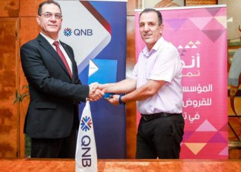 Tunisie :QNB accorde un prêt à hauteur de 50 Millions de Dinars à l’institution de microfinance Enda Tamweel