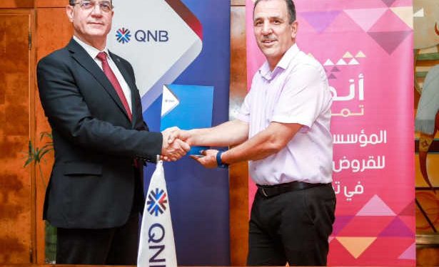 Tunisie :QNB accorde un prêt à hauteur de 50 Millions de Dinars à l’institution de microfinance Enda Tamweel