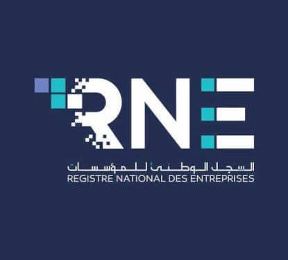 Tunisie : Le Registre Nationale des Entreprises RNE clarifie le dépôt des états financiers en ligne