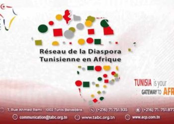 Tunisie : Tunisia Africa Business Council -TABC, lance le Réseau de la Diaspora Tunisienne en Afrique « RDTA »