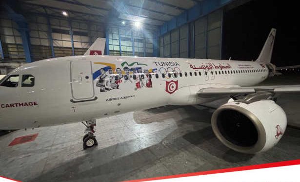 Tunisie : 𝐓𝐔𝐍𝐈𝐒𝐀𝐈𝐑 𝐬𝐞 𝐦𝐞𝐭 𝐚𝐮𝐱 𝐜𝐨𝐮𝐥𝐞𝐮𝐫𝐬 𝐝𝐞𝐬 𝐉𝐞𝐮𝐱 𝐎𝐥𝐲𝐦𝐩𝐢𝐪𝐮𝐞𝐬 𝐏𝐚𝐫𝐢𝐬 𝟐𝟎𝟐𝟒