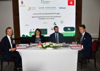Tunisie : Signature de six protocoles d&rsquo;accord pour la production d&rsquo;hydrogène vert en Tunisie